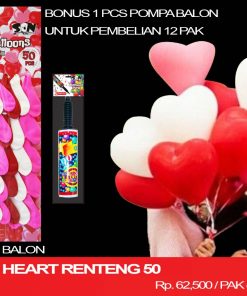 BALON 12" HEART RENTENG 50