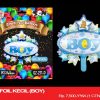 BALON FOIL KECIL (BOY)