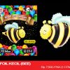 BALON FOIL KECIL (BEE)