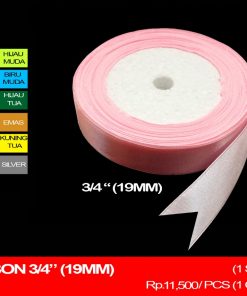 SATIN RIBBON 1/4" (6MM)