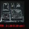 GX-20 (TM2)