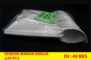 SENDOK MAKAN DAHLIA